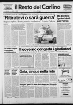 giornale/RAV0037021/1990/n. 329 del 30 novembre